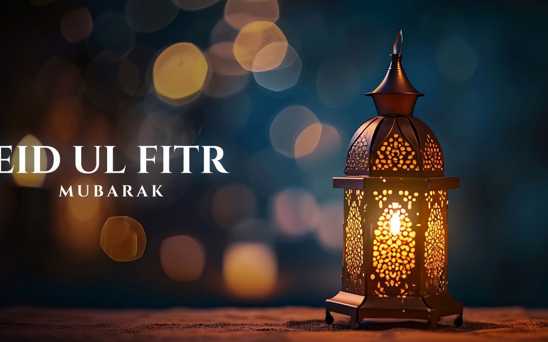 Eid Mubarak 2024