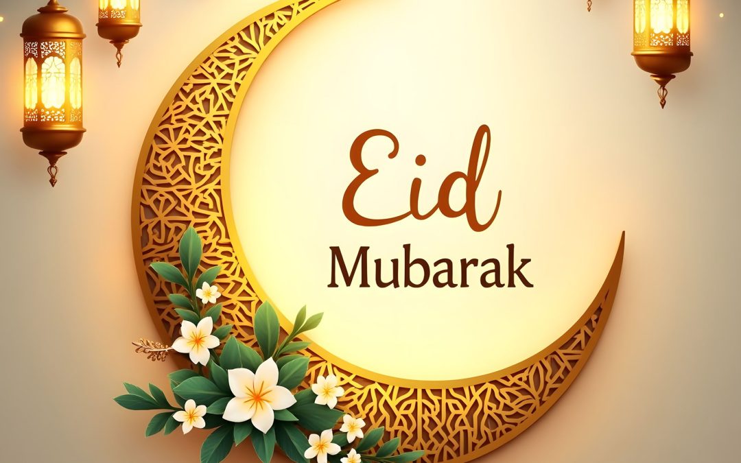 Eid Mubarak 2025